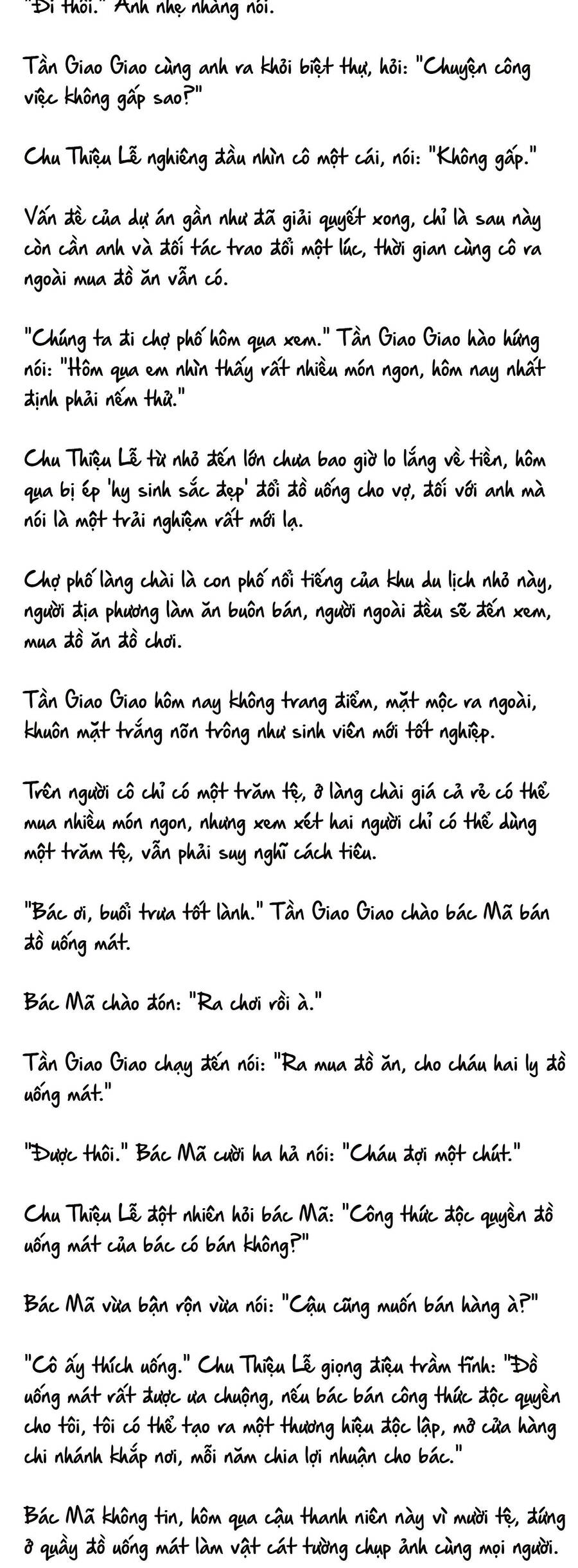 Cặp Đôi Hào Môn , Làm Cá Mặn Ở Show Hẹn Hò Chương 18 Ảnh 6