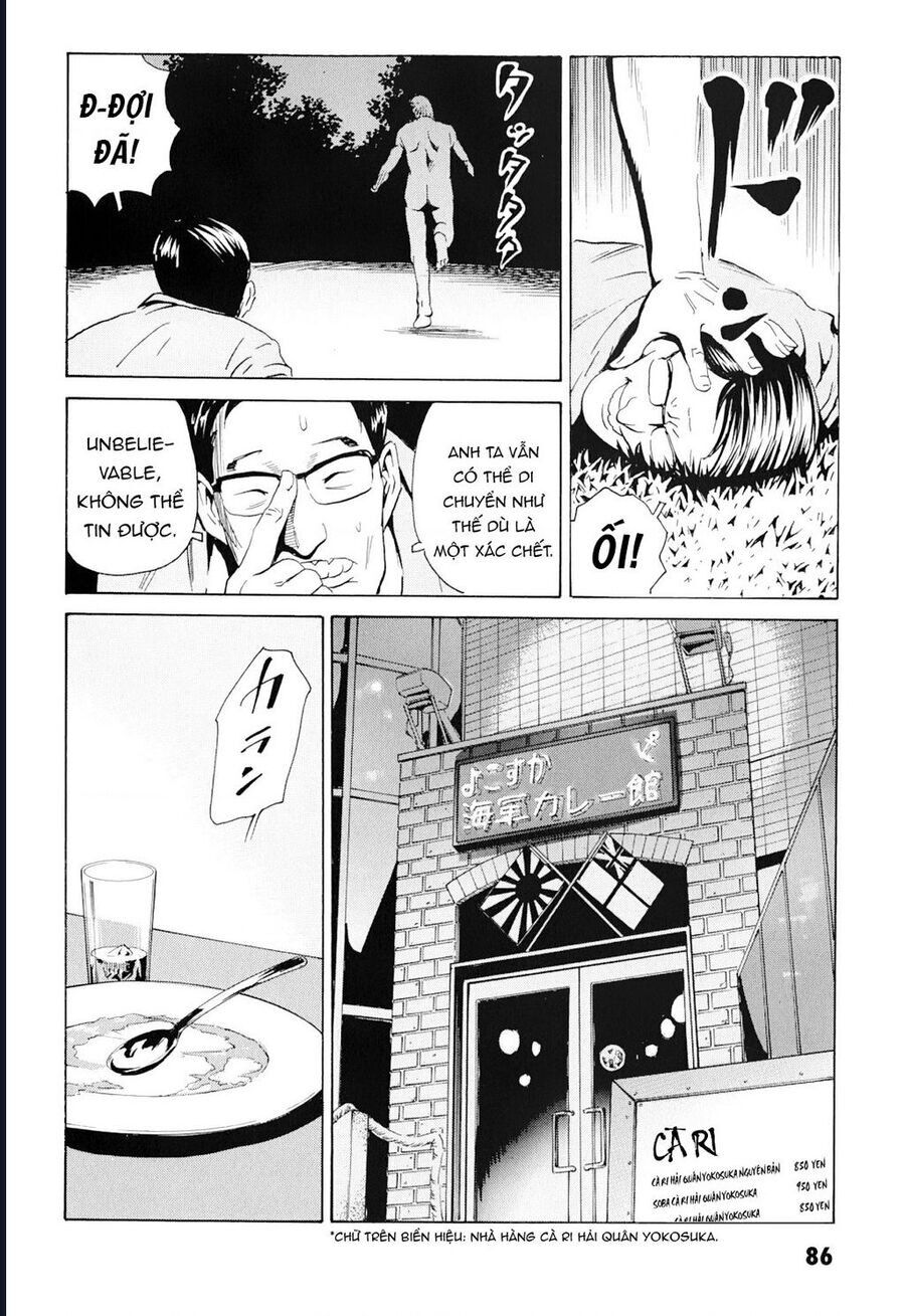 The Kurosagi Corpse Delivery Service Chương 99 Ảnh 22