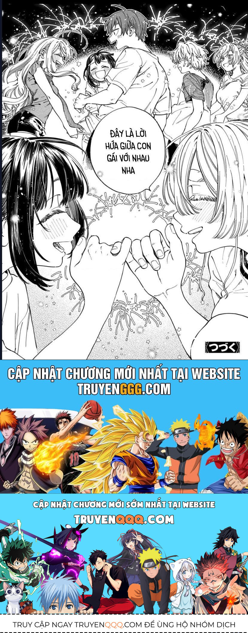 Boku No Suki Na Hito Ga Suki Na Hito Chương 27 Ảnh 31