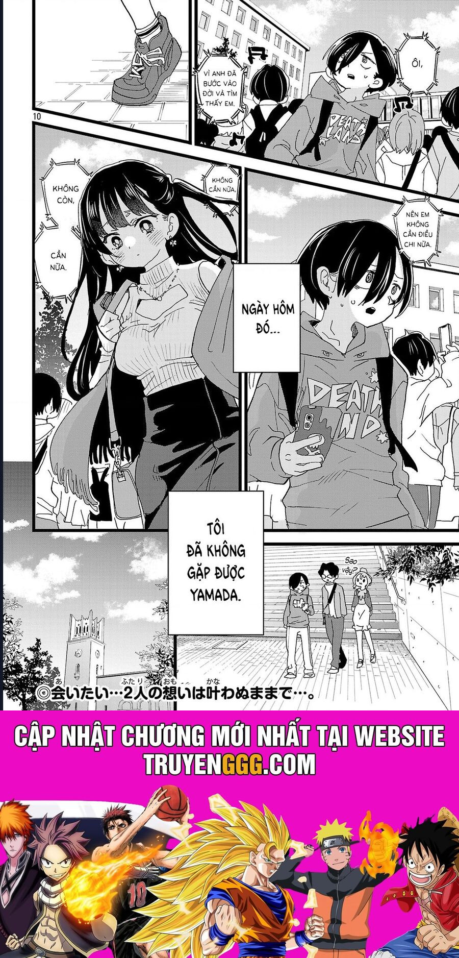 Boku No Kokoro Yabai Yatsu Chương 166 Ảnh 12
