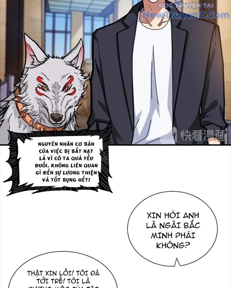 Phệ Thần Kỷ Chương 132 Ảnh 30