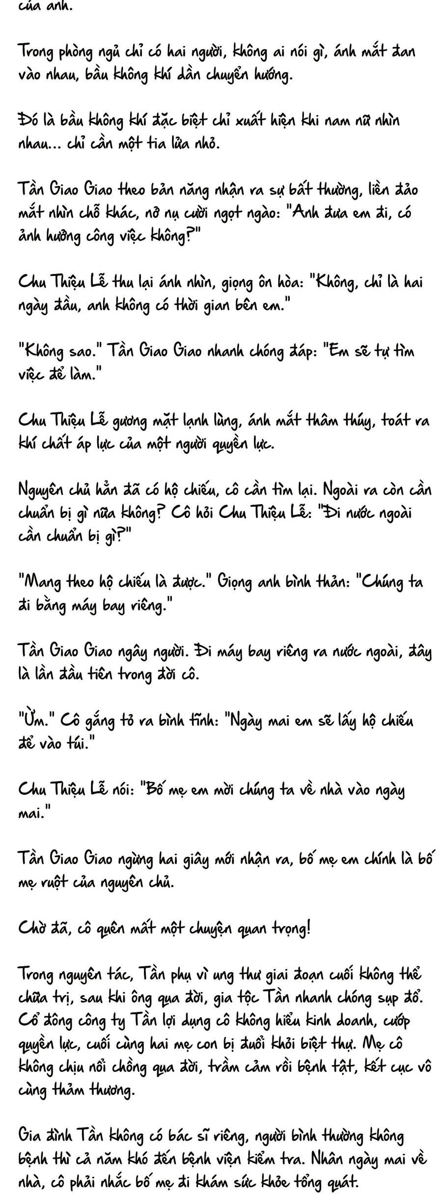 Cặp Đôi Hào Môn , Làm Cá Mặn Ở Show Hẹn Hò Chương 20 Ảnh 4