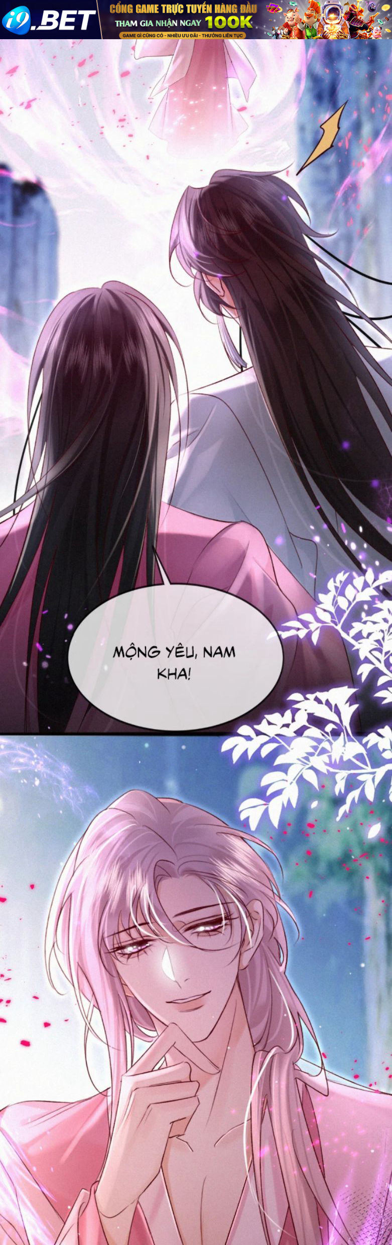 Nam Chủ Vì Sao Quyến Rũ Ta Chương 51 Ảnh 26