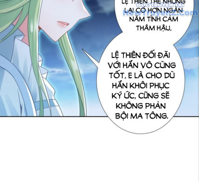 Duy Ngã Độc Tiên Chương 96 Ảnh 25