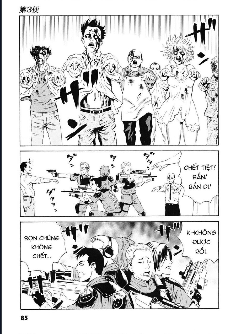 The Kurosagi Corpse Delivery Service Chương 106 Ảnh 32