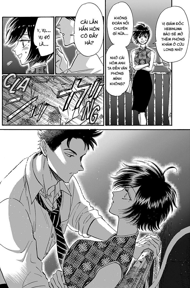 Kowloon Generic Romance Chương 32 Ảnh 13