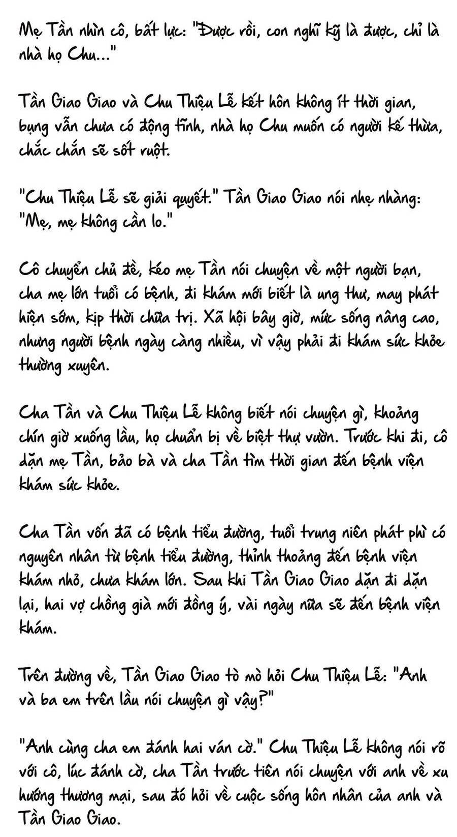 Cặp Đôi Hào Môn , Làm Cá Mặn Ở Show Hẹn Hò Chương 20 Ảnh 13