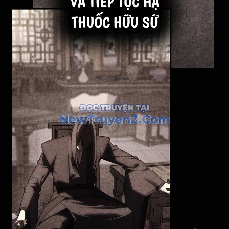 Thiên Ma Thần Quyết: Trùng Sinh Chương 118 Ảnh 330