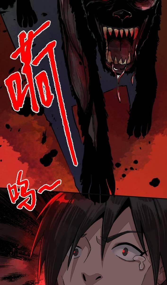 Thi Vương Đại Biến Chương 9 Ảnh 27