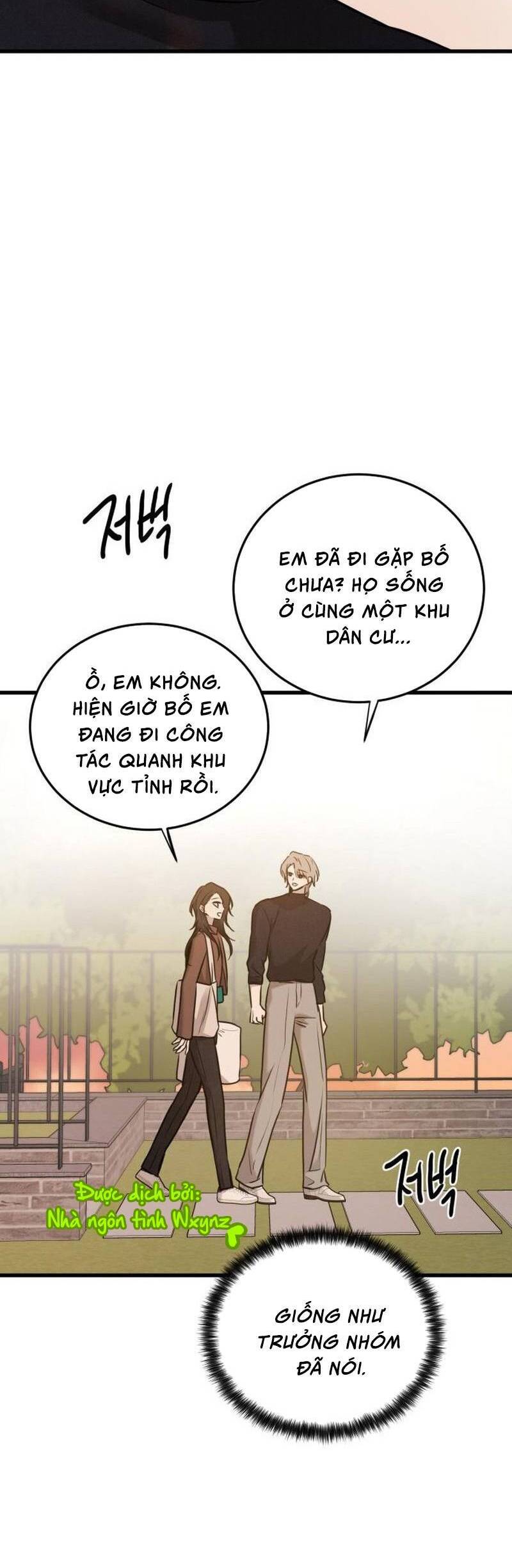 Những Thứ Thú Tính Chương 19 Ảnh 5