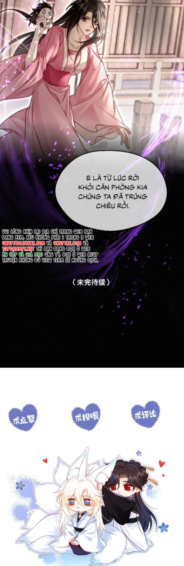 Nam Chủ Vì Sao Quyến Rũ Ta Chương 51 Ảnh 31