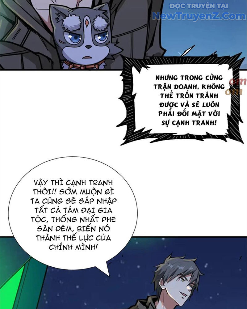 Phệ Thần Kỷ Chương 128 Ảnh 11