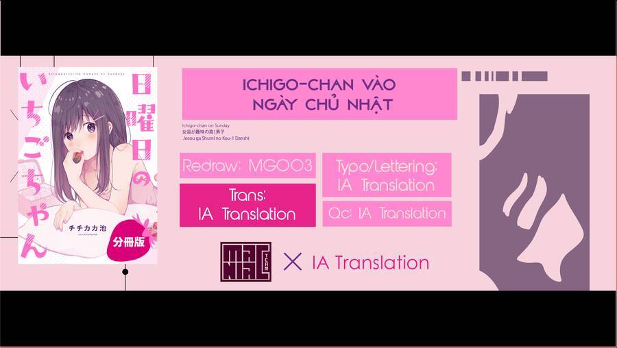 A First-Year High School Boy Whose Hobby Is Cross-Dressing Chương 11 Ảnh 3