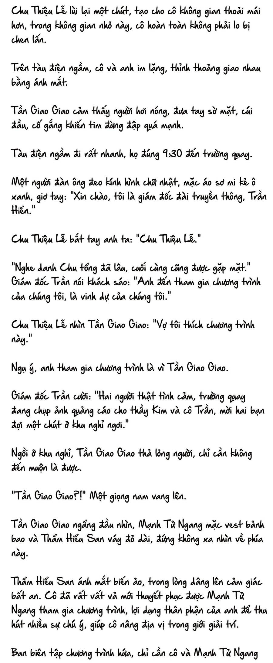 Cặp Đôi Hào Môn , Làm Cá Mặn Ở Show Hẹn Hò Chương 13 Ảnh 11