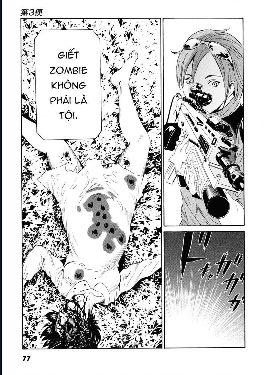 The Kurosagi Corpse Delivery Service Chương 106 Ảnh 25