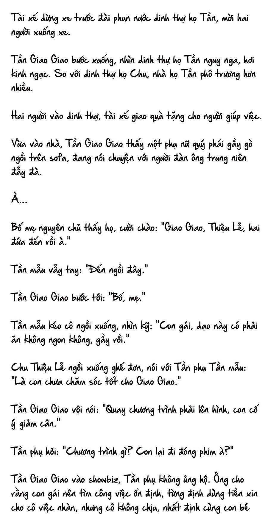 Cặp Đôi Hào Môn , Làm Cá Mặn Ở Show Hẹn Hò Chương 20 Ảnh 9