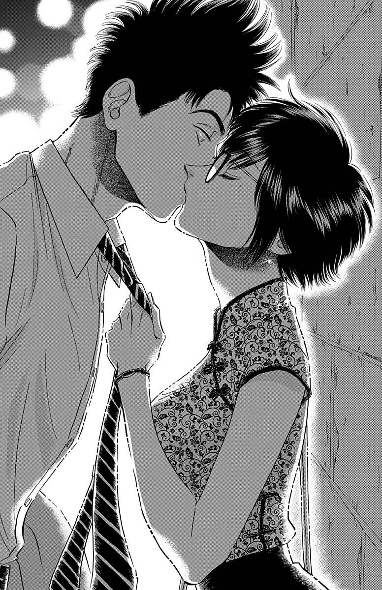 Kowloon Generic Romance Chương 27 Ảnh 16