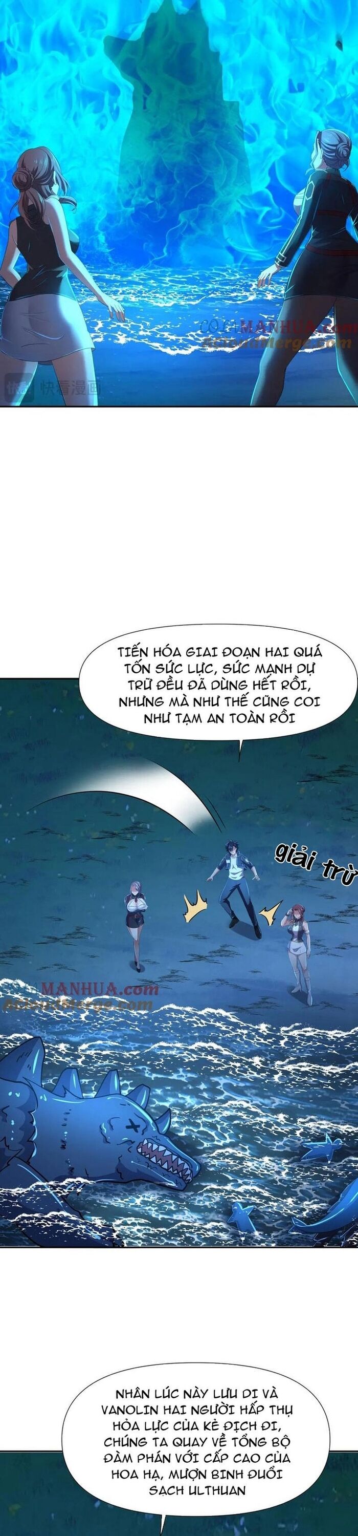 Sau Khi Kết Hợp Với Nữ Thần, Ta Bất Khả Chiến Bại! Chương 76 Ảnh 14