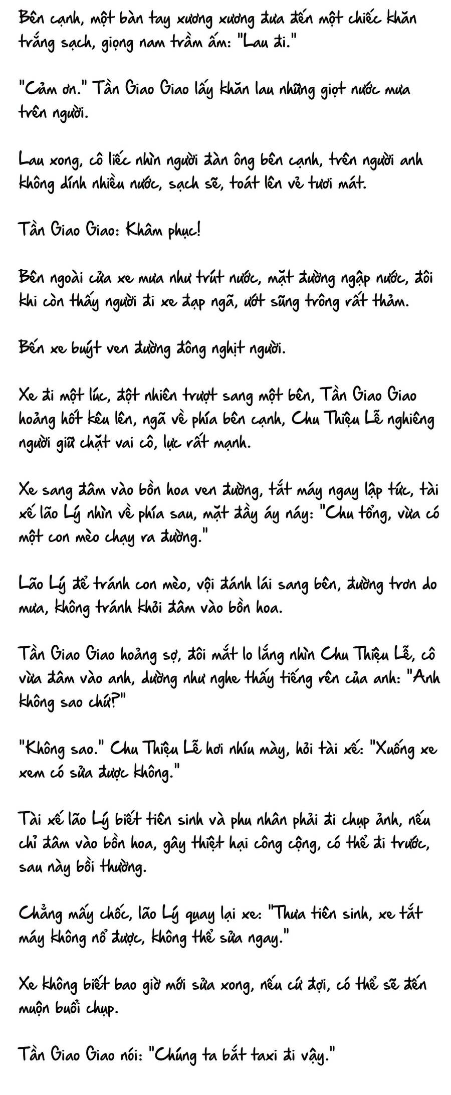 Cặp Đôi Hào Môn , Làm Cá Mặn Ở Show Hẹn Hò Chương 13 Ảnh 8