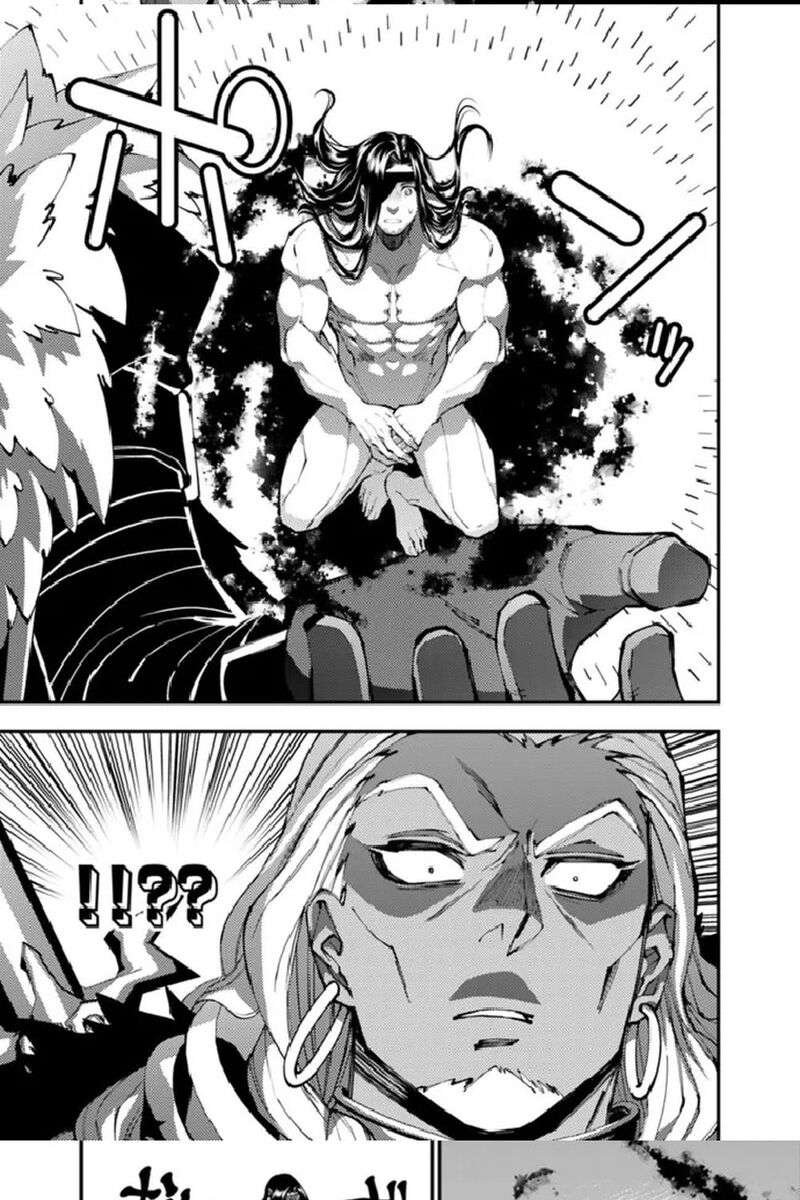 Fukushuu Wo Koinegau Saikyou Yuusha Wa, Yami No Chikara De Senmetsu Musou Suru Chương 107 Ảnh 8