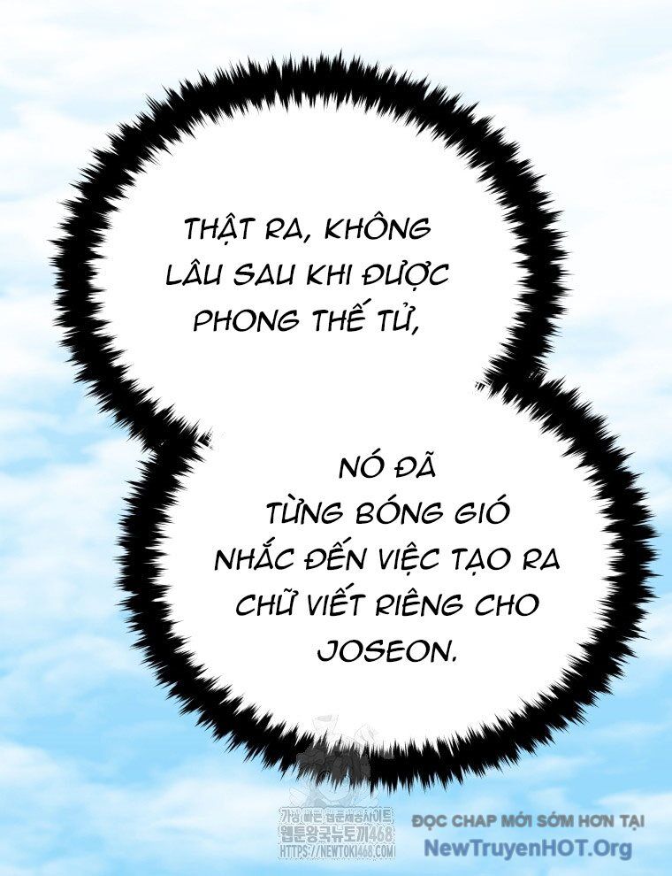 Vương Triều Đen Tối: Joseon Chương 99 Ảnh 18