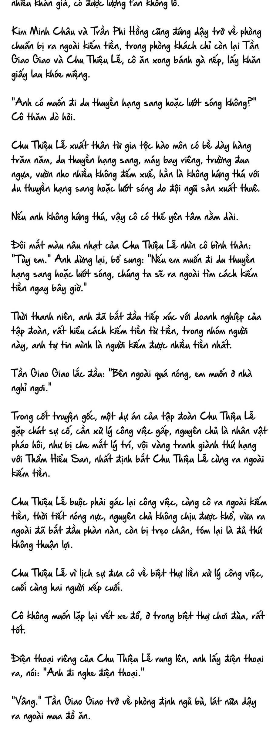 Cặp Đôi Hào Môn , Làm Cá Mặn Ở Show Hẹn Hò Chương 18 Ảnh 4