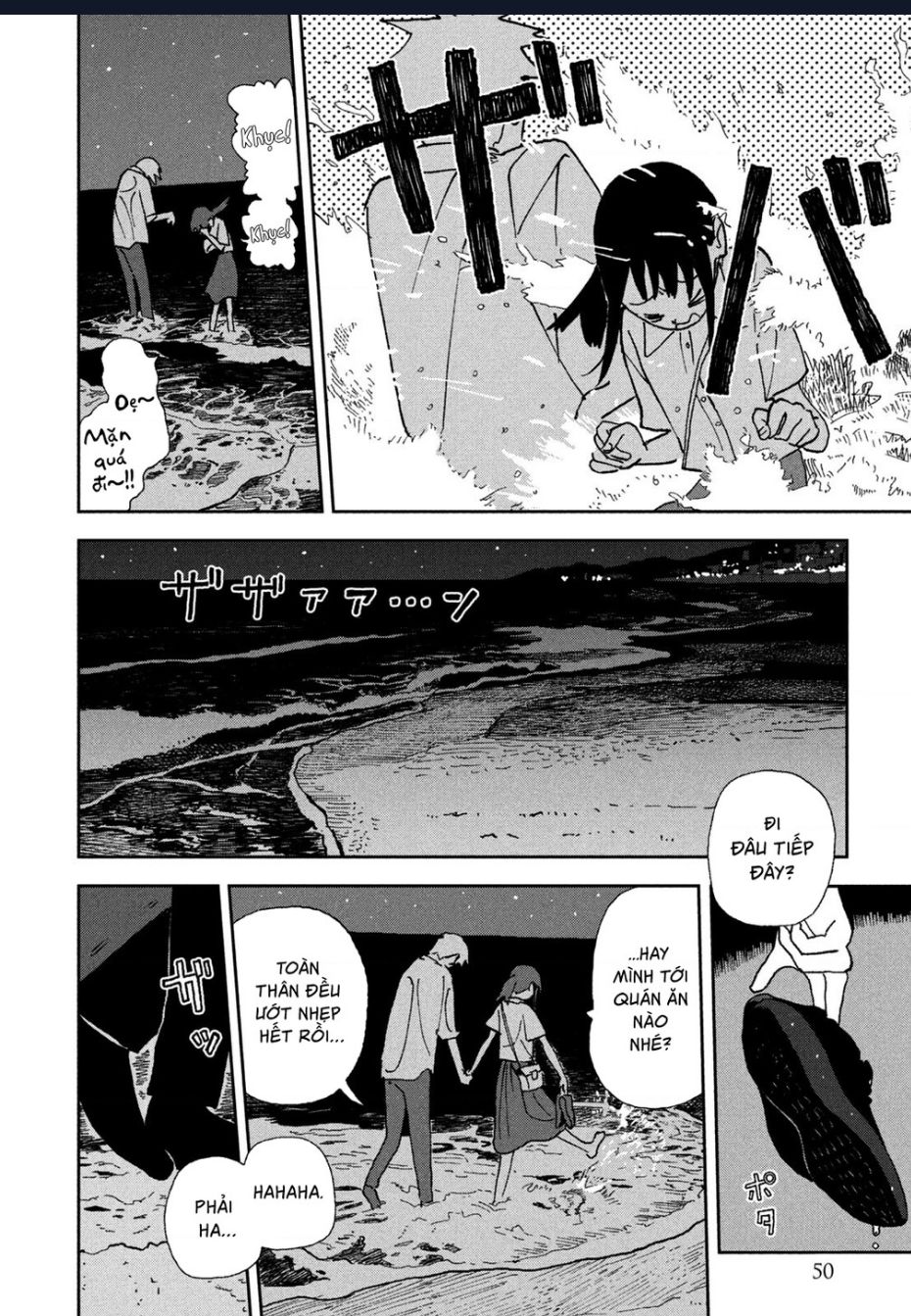 Tsuka No Ma No Ichika Chương 23 Ảnh 4