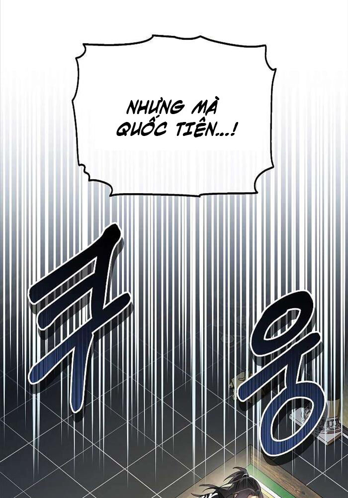 Trấn Hồn Kí Chương 2 Ảnh 58