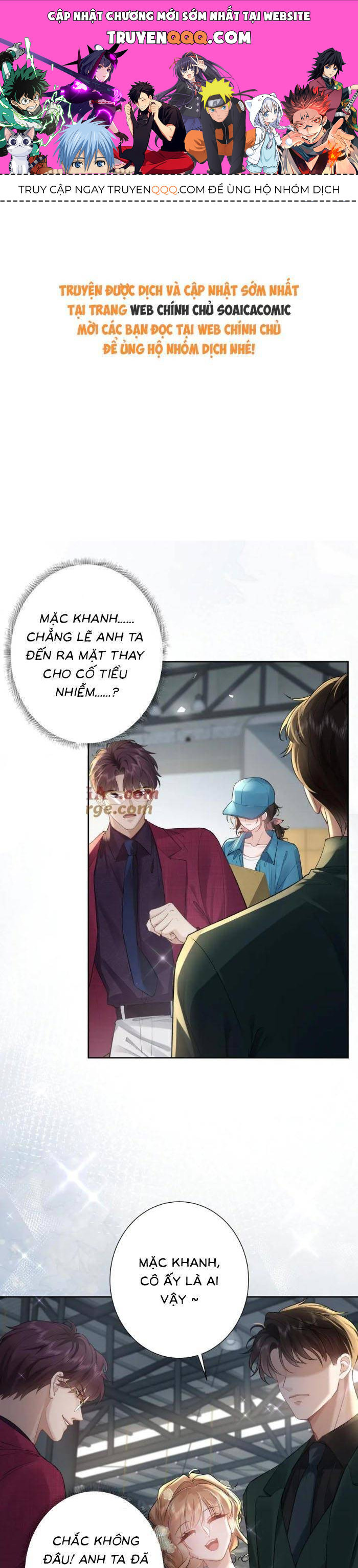 Tổng Tài Cố Chấp, Xin Hãy Buông Tha Chương 17 Ảnh 2