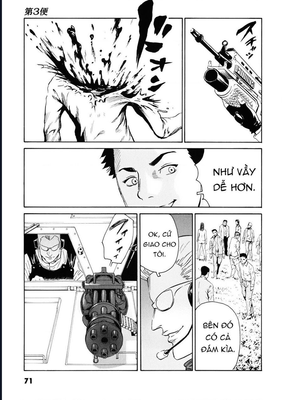 The Kurosagi Corpse Delivery Service Chương 106 Ảnh 19