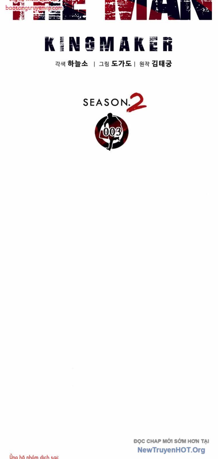 Người Đàn Ông Thực Thụ Chương 209 Ảnh 43