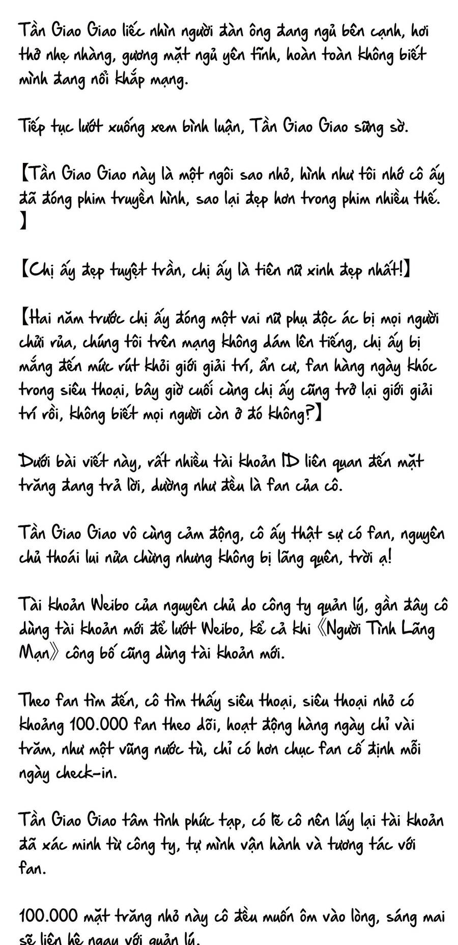 Cặp Đôi Hào Môn , Làm Cá Mặn Ở Show Hẹn Hò Chương 15 Ảnh 9