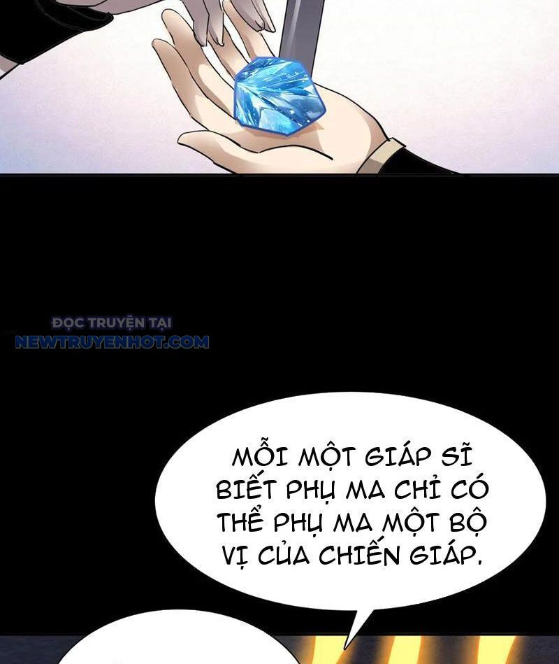 Học Viện Chiến Giáp Chương 17 Ảnh 37
