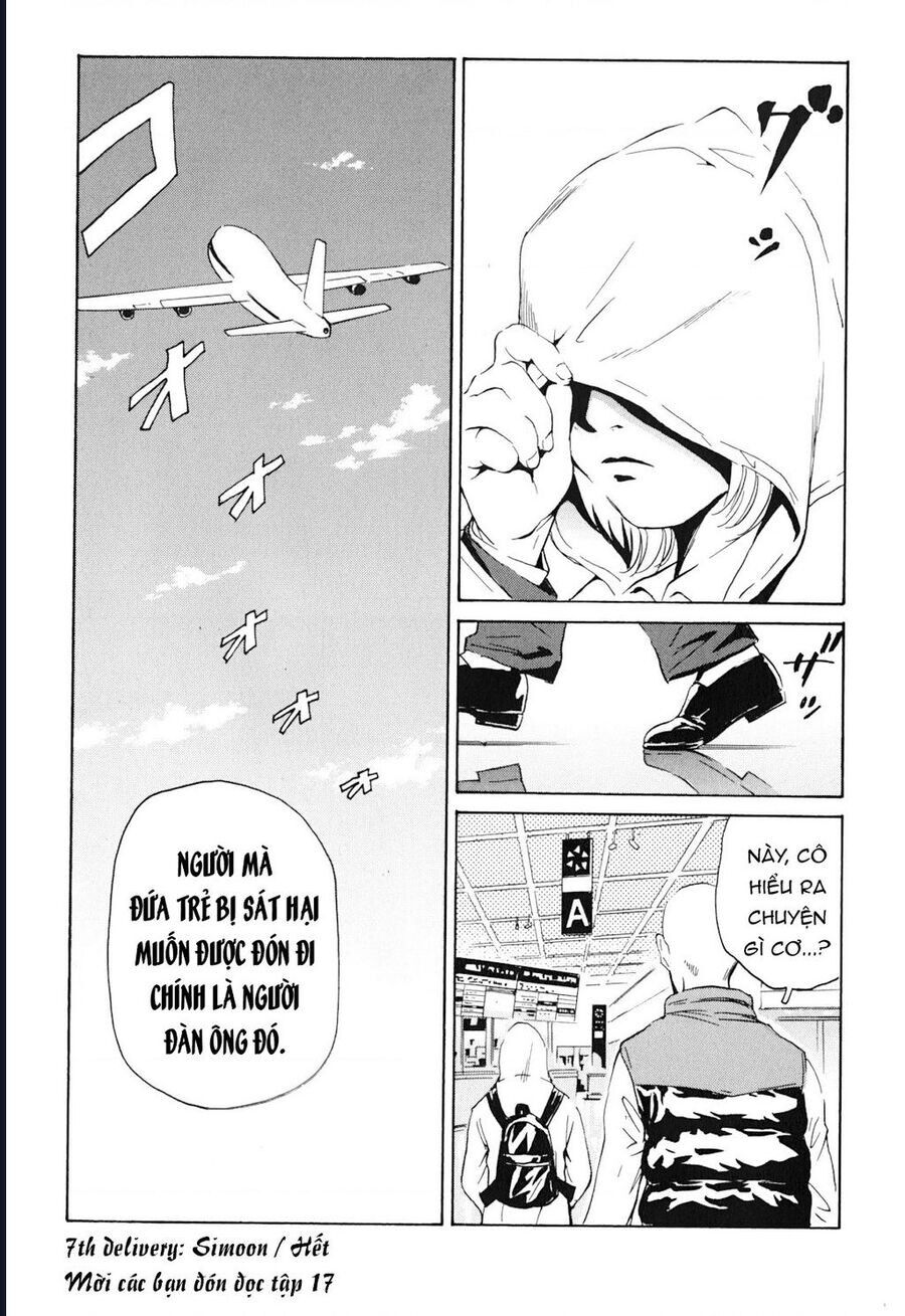 The Kurosagi Corpse Delivery Service Chương 103 Ảnh 27