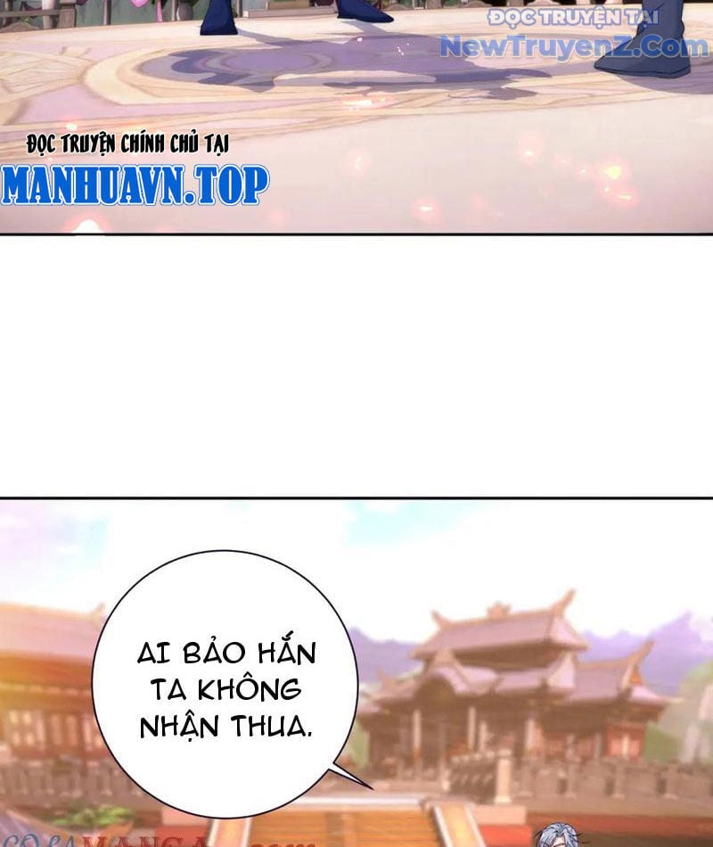 Thần Hồn Võ Đế Chương 426 Ảnh 34