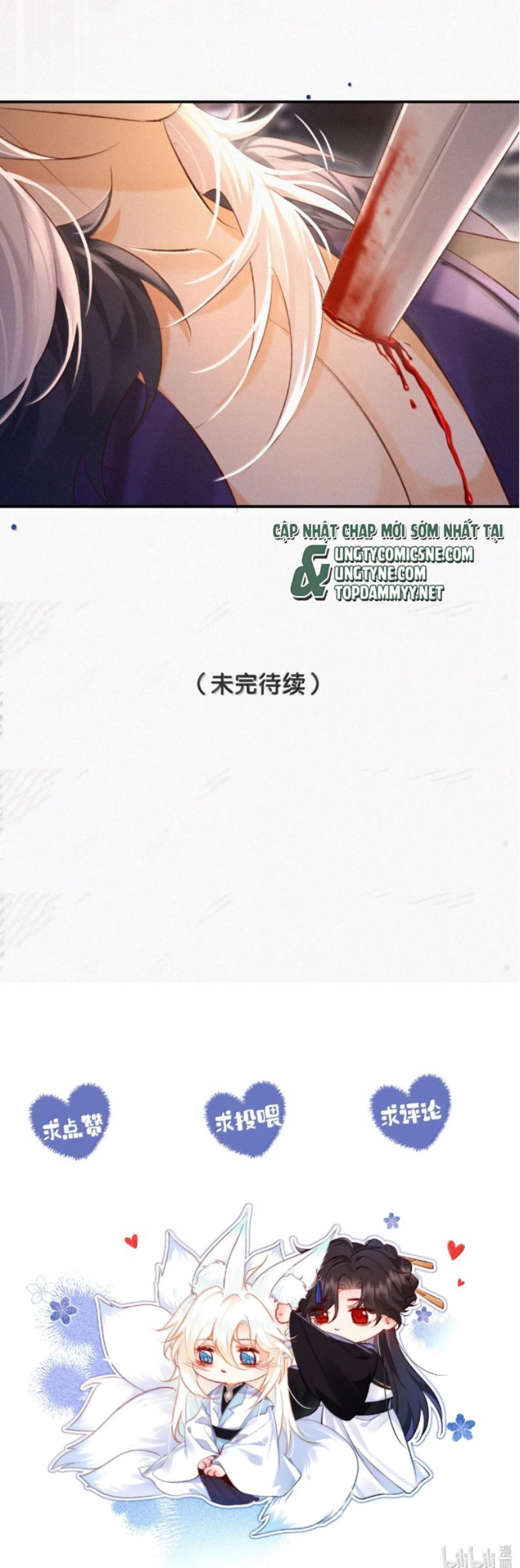 Nam Chủ Vì Sao Quyến Rũ Ta Chương 52 Ảnh 28