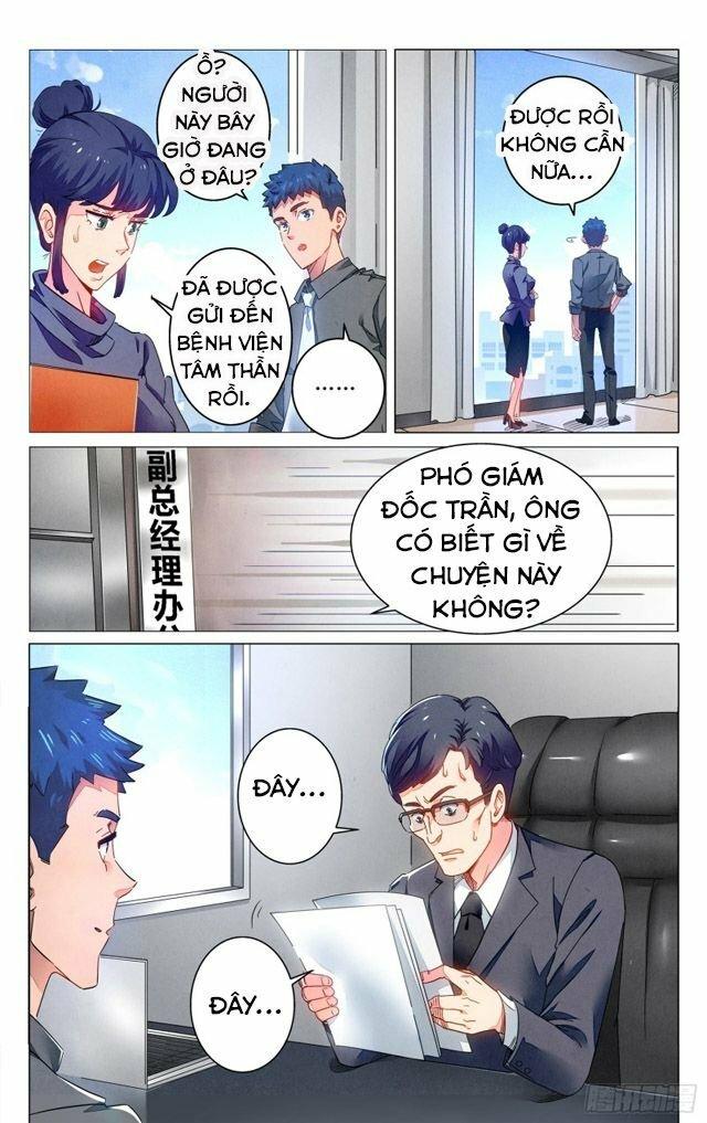 Triệu Bân Đồ Yêu Ký Chương 1 Ảnh 26