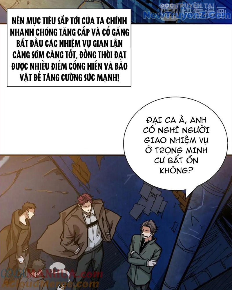 Phệ Thần Kỷ Chương 128 Ảnh 25