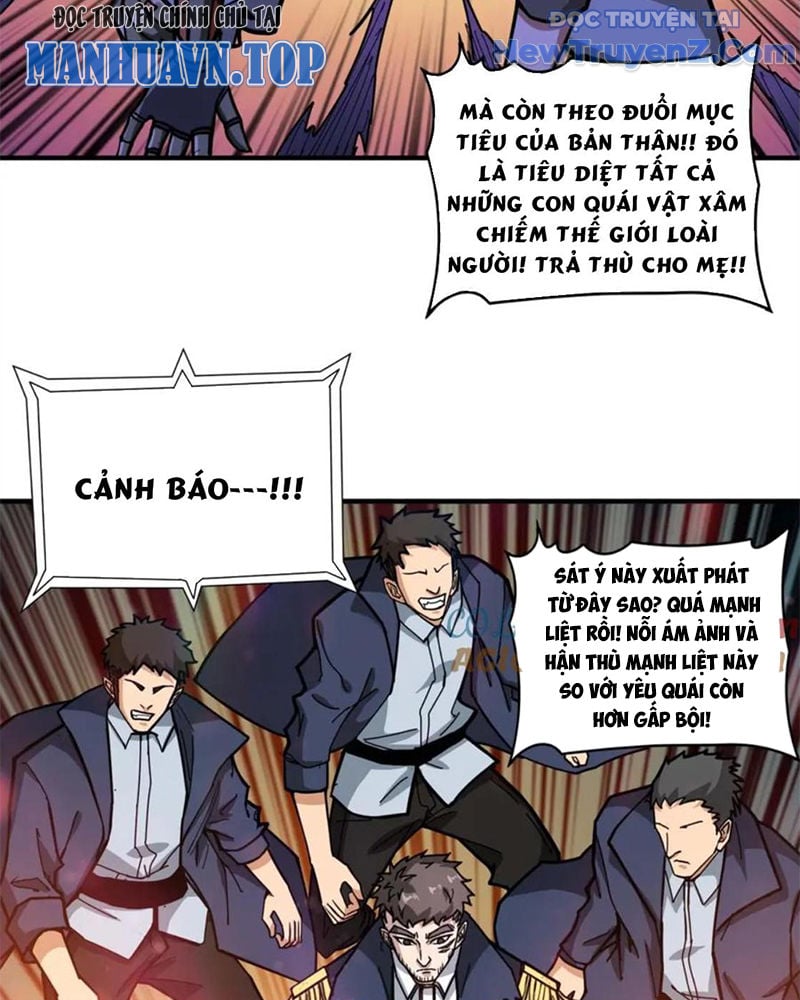 Phệ Thần Kỷ Chương 127 Ảnh 16