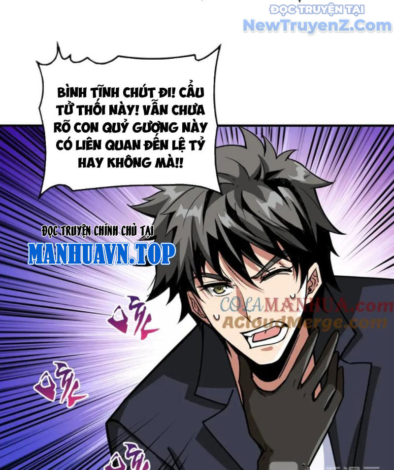 Phệ Thần Kỷ Chương 135 Ảnh 13