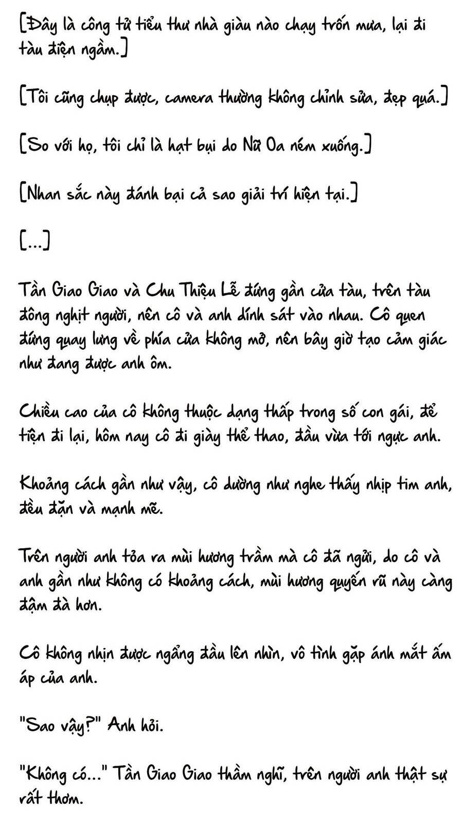 Cặp Đôi Hào Môn , Làm Cá Mặn Ở Show Hẹn Hò Chương 13 Ảnh 10
