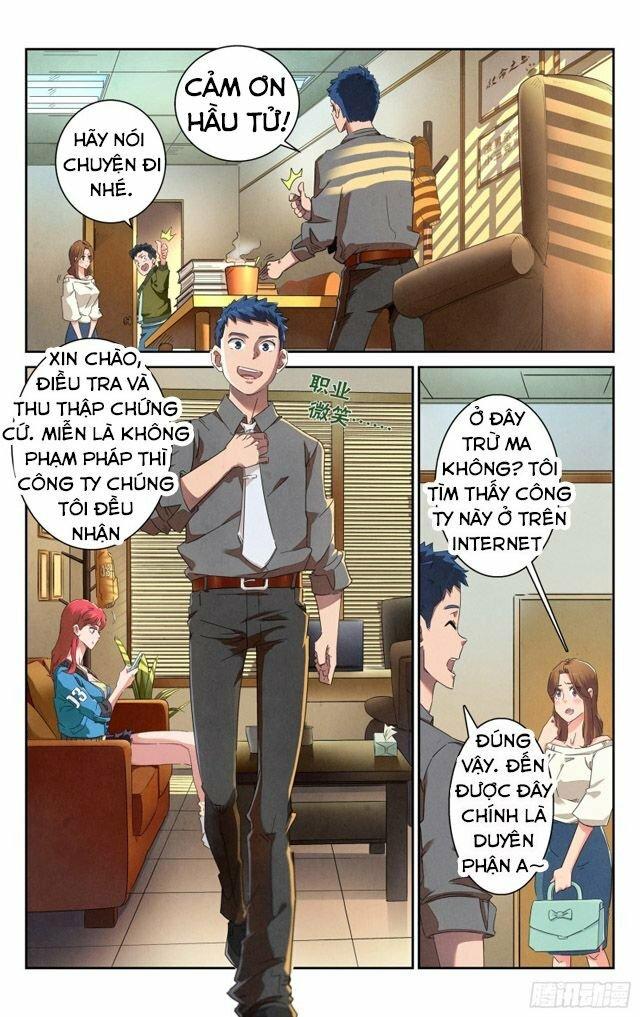 Triệu Bân Đồ Yêu Ký Chương 1 Ảnh 8