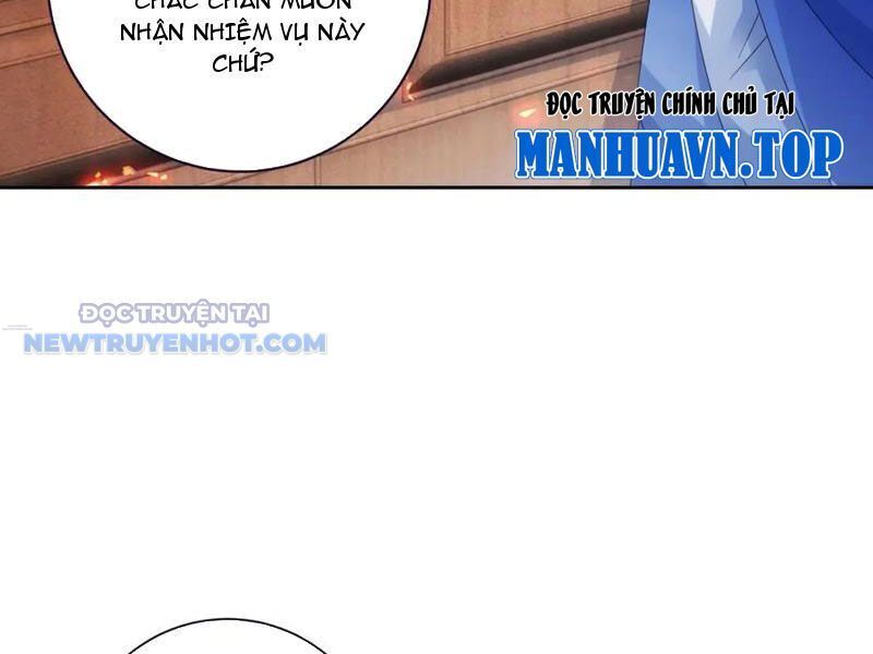 Thần Hồn Võ Đế Chương 407 Ảnh 50