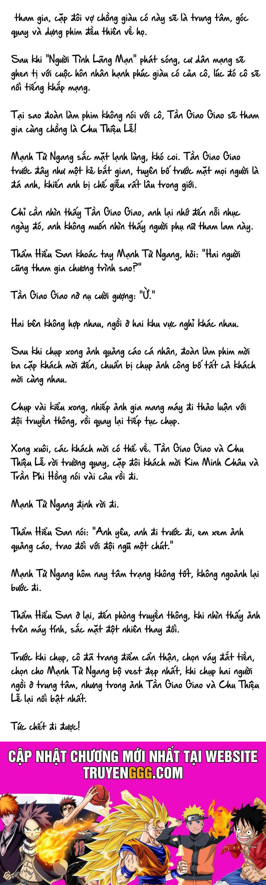 Cặp Đôi Hào Môn , Làm Cá Mặn Ở Show Hẹn Hò Chương 13 Ảnh 12