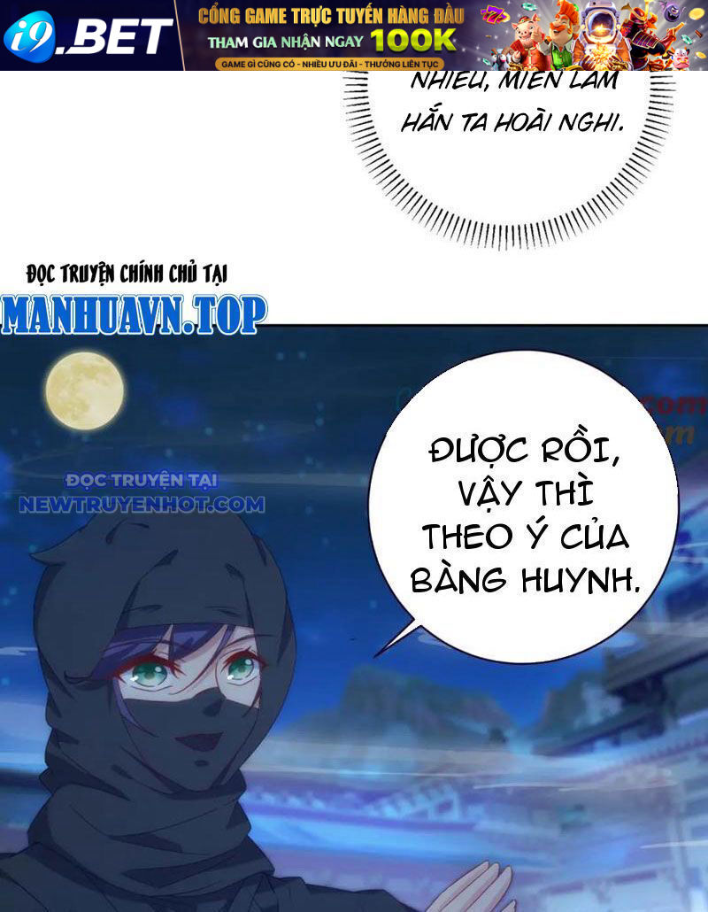 Thần Hồn Võ Đế Chương 421 Ảnh 31