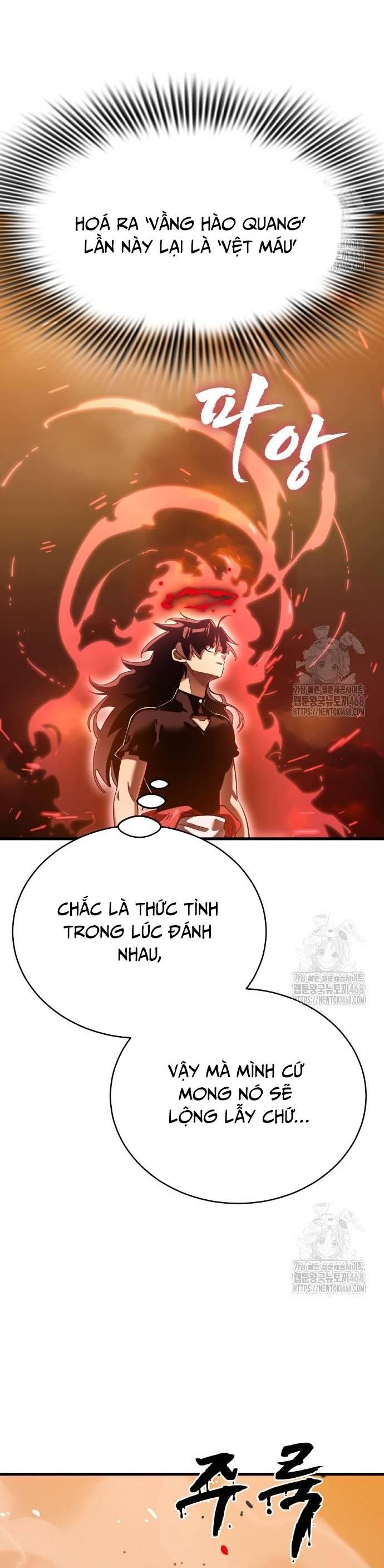 Thiên Ma Tái Lâm Chương 78 Ảnh 5