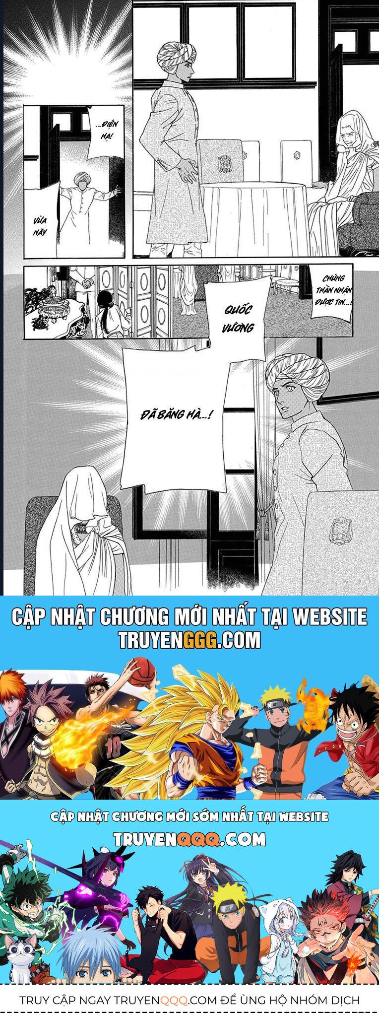 Madame Petit Chương 46 Ảnh 36