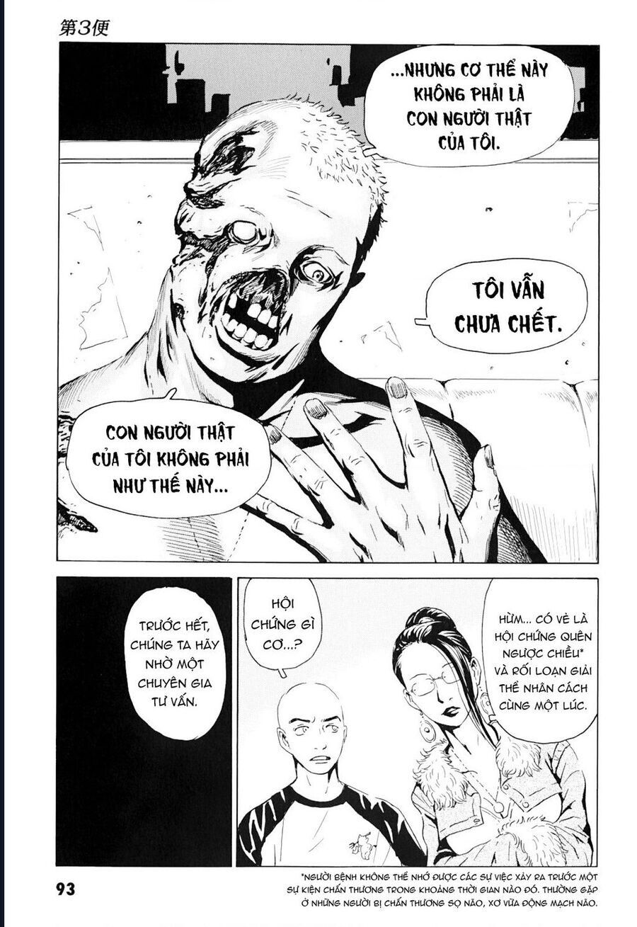 The Kurosagi Corpse Delivery Service Chương 99 Ảnh 29