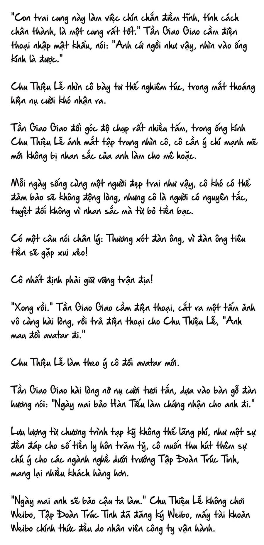 Cặp Đôi Hào Môn , Làm Cá Mặn Ở Show Hẹn Hò Chương 15 Ảnh 6