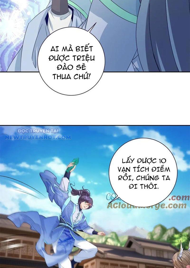 Thần Hồn Võ Đế Chương 416 Ảnh 30
